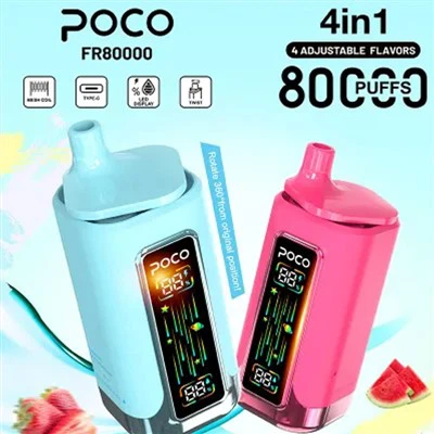 پاف POCO 80000